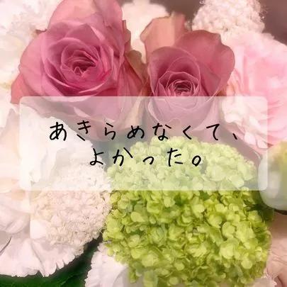 結婚相談所JEWEL(ジュエル)「祝ご成婚♡ご両親もお喜びです！」-2