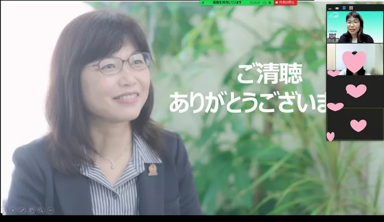 仮交際の後半_真剣交際への決断編（ONLINEセミナー）