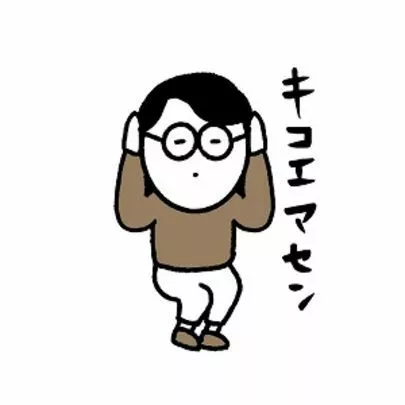 エージェント　ライフ　福岡「婚活が上手くいっていない女性③」-2