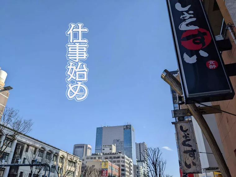 コロナ禍でフォトウエディングに注目！