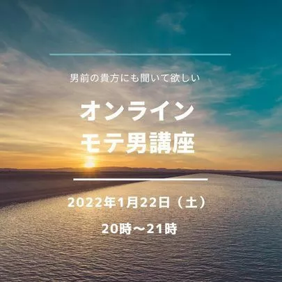 町のブライダル　ミューナ「昨夜の電話は嬉しいご報告ばかり☺」-3