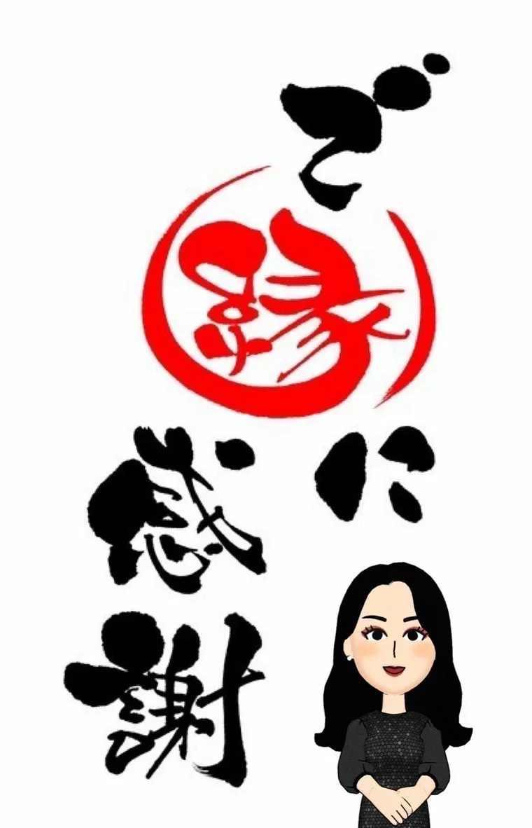 ご縁は必然！ベストなタイミングでやってくる♡