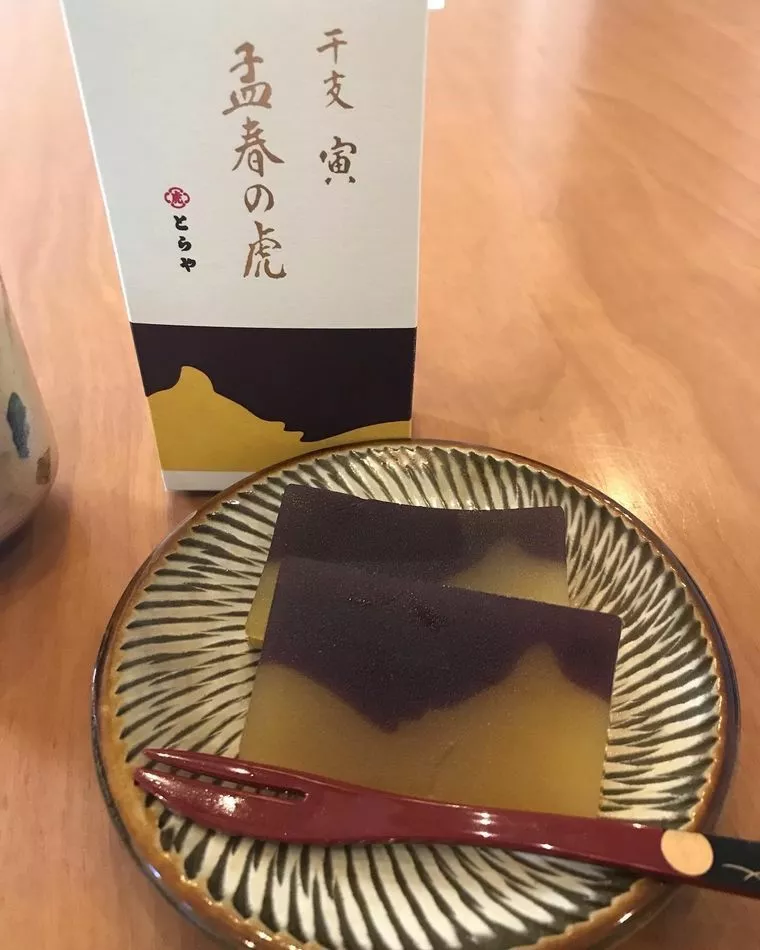「成長」「始まり」の寅年
