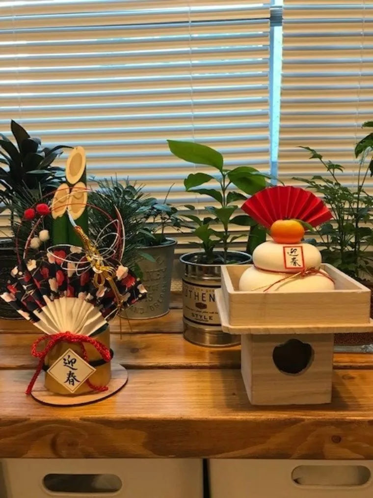 七草粥🍚