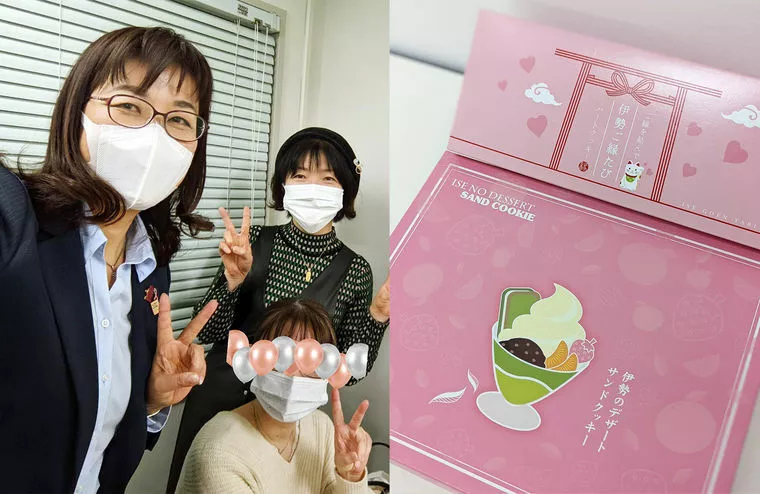 昨年9月成婚したOGが幸せオーラを持ってきてくれた！