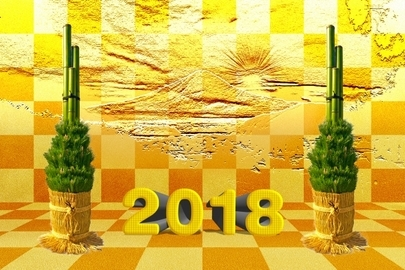 大阪結婚相談所peridot（ペリドット）「2018年はワンダフル　U・ェ・U 　な1年に 」-2