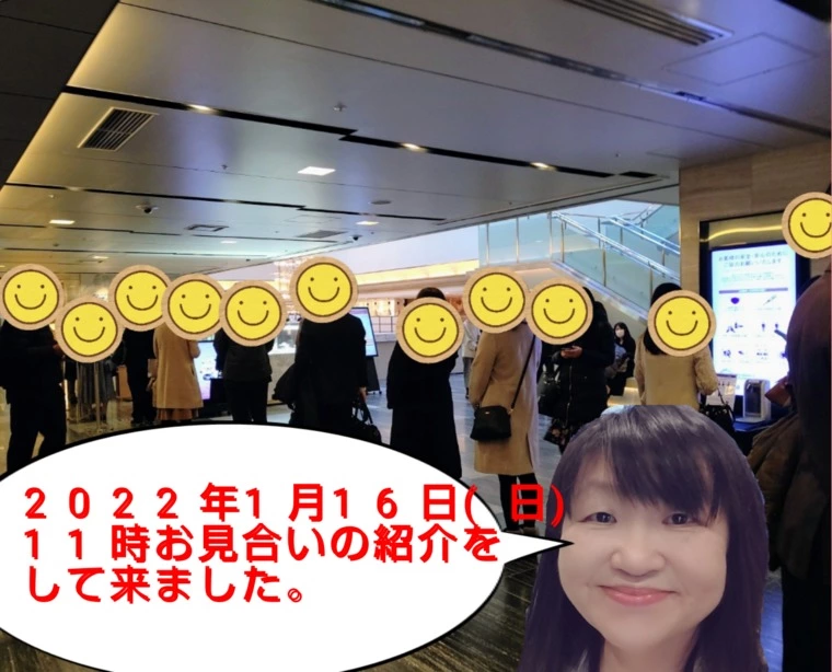 今日もお11時見合いの予約席案内待ち行列が！