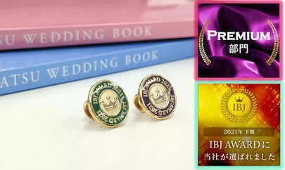 アーチ結婚相談室「会員と天神橋カフェに行く理由」-4