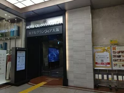 結婚相談所カインド「私がお見合いの紹介に行く理由」-2