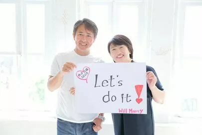 Will Marry（ウィルマリー）「婚活は人生に直結するVol 111「笑う門には福来る」」-3