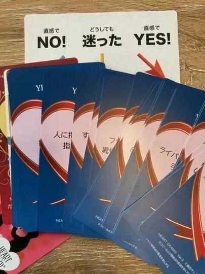 結婚相談所 Be Happy「ハートグラム診断福岡♡」-2