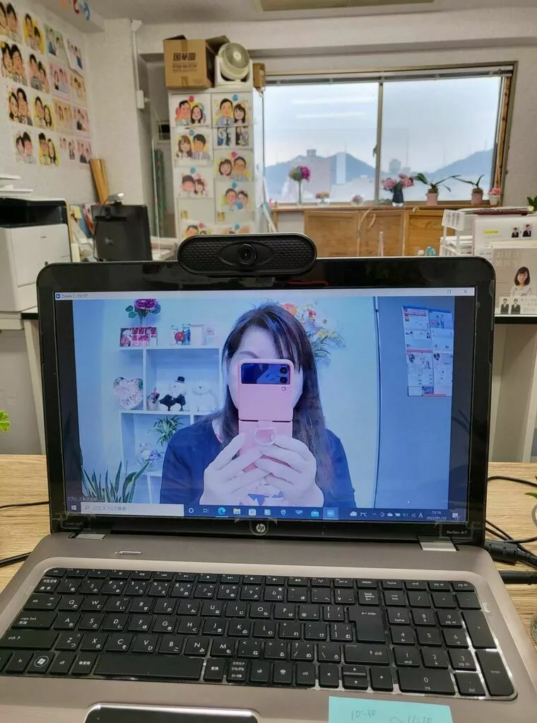コロナ禍のお見合い！