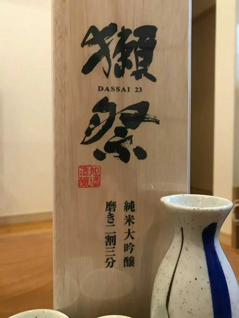 結婚相談所としての社会貢献✨