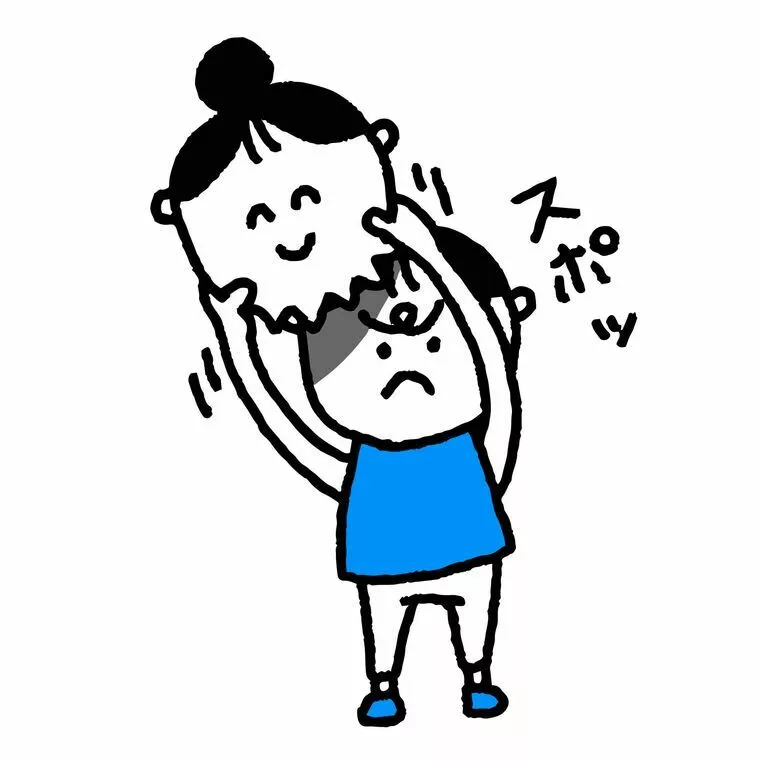 男の婚活…身の為に知っておくべし（オンナの本音と建前）
