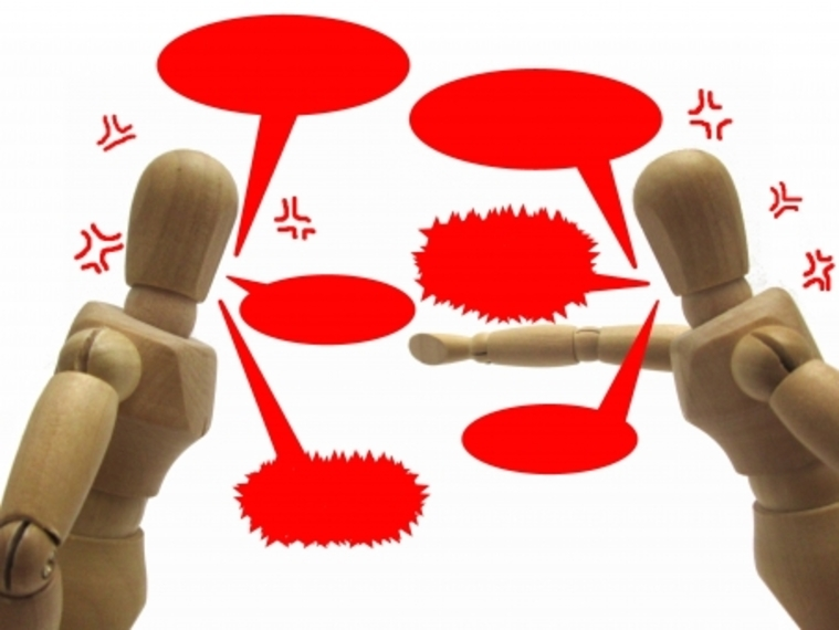 男性をイラッとさせる言動？