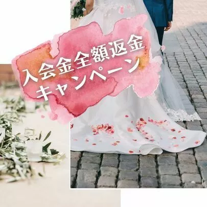 婚活サロン エンエルア「お見合いでもバレンタインチョコは渡すべき？」-3