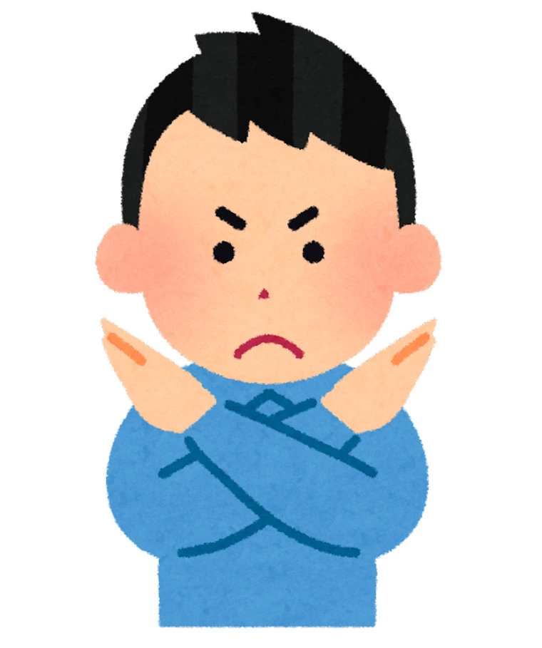 私が仲人として、絶対にやらないこと！