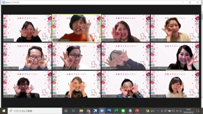 婚活サポート　ひまわり結都　結婚相談所「2022/2/22　20:00～大阪ラブストーリー開催」-3