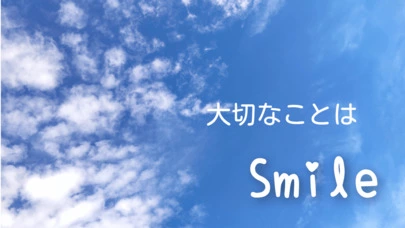 アオキ　マリッジ　サポート　オフィス「結婚できない人、笑顔のない人に相手は声を掛けにくい」-2