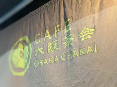 アーチ結婚相談室「結婚相談所の一日」-2