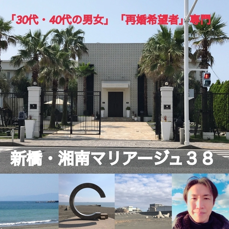 何件だと思う？？