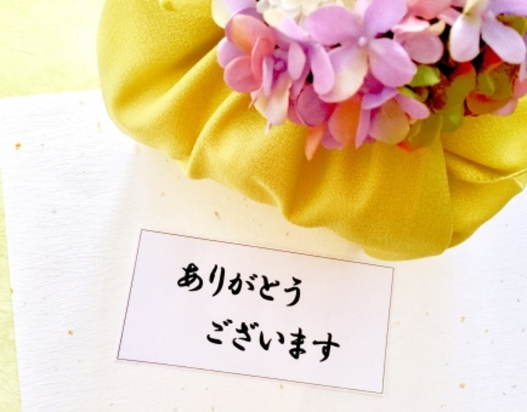 言霊（ことだま）を意識すると・・