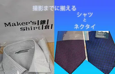 アーチ結婚相談室「40代男性プロフィール写真撮影同行、はっぴ～君が‥」-2