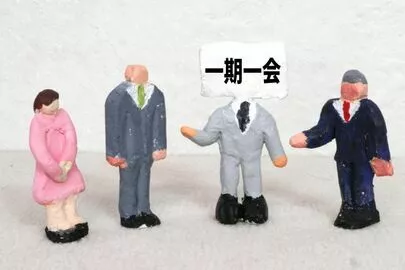 アオキ　マリッジ　サポート　オフィス「私の42歳婚活、お見合い時間はいつも1時間半位でお開き」-2