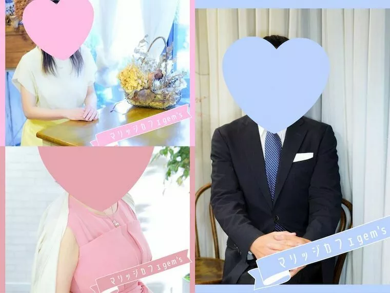 マリッジカフェgem's新規会員様ご入会情報🌸