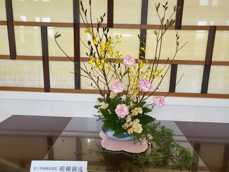 お見合＆プロポーズ成功＆入籍報告💓