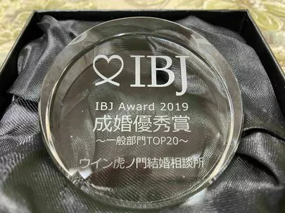 ウイン虎ノ門結婚相談所「インフル今季も低水準　2年連続、海外は流行も　専門家」-6