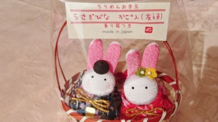 婚約者を連れてきてくれました