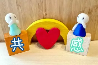 アオキ　マリッジ　サポート　オフィス「デートは五感の感動を共有をしよう」-2