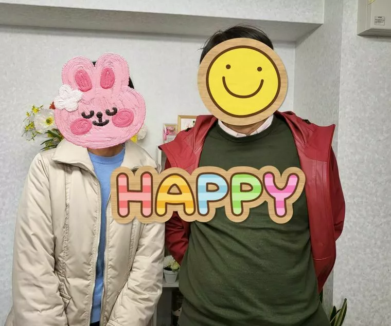 成婚報告💓