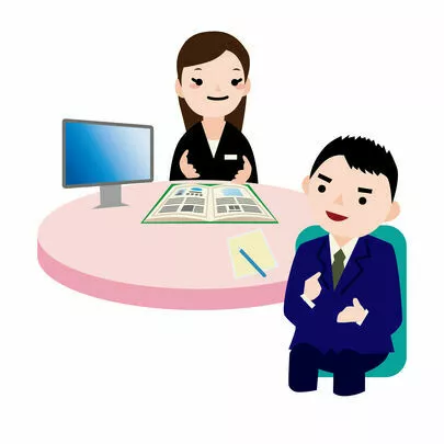 アオキ　マリッジ　サポート　オフィス「真剣交際の申入れをする前に、結婚相談所に確認すること」-2