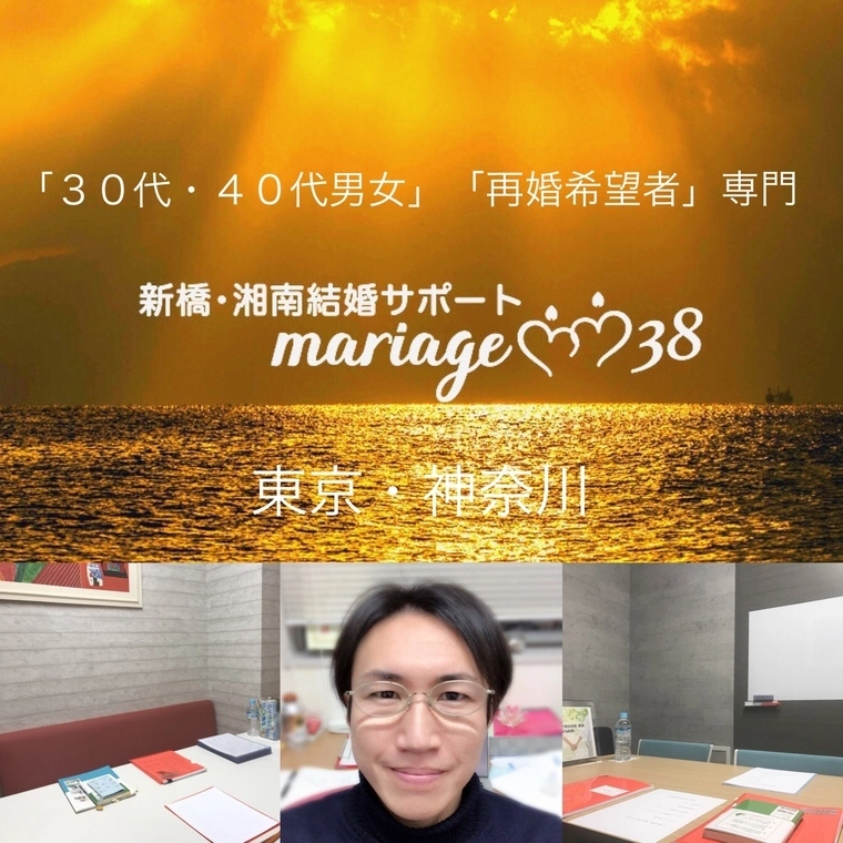 あなたが輝けるように
