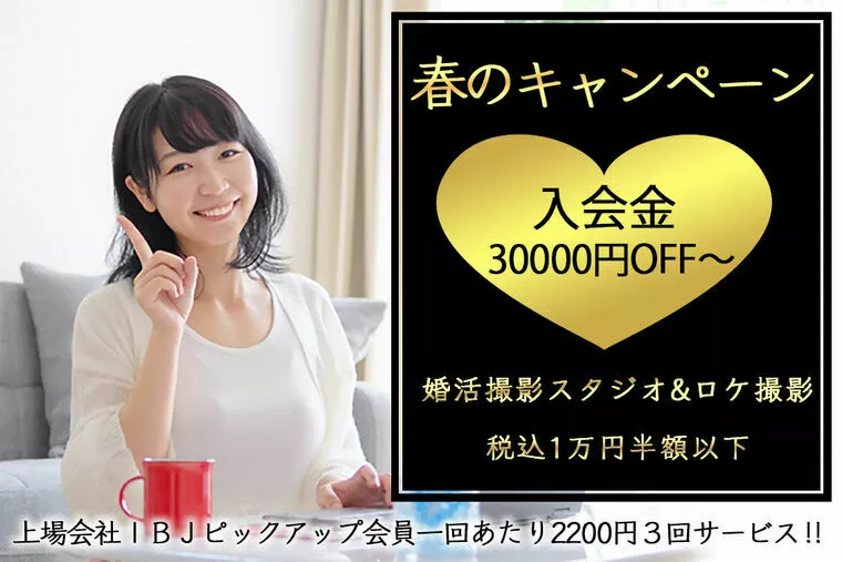 オミクロン系統ＢＡ・２　４月に置き換わり　第６波より高い