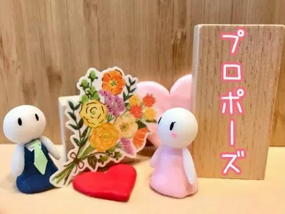 アオキ　マリッジ　サポート　オフィス「結婚相談所からのプロポーズ・アドバイスは３つ」-2