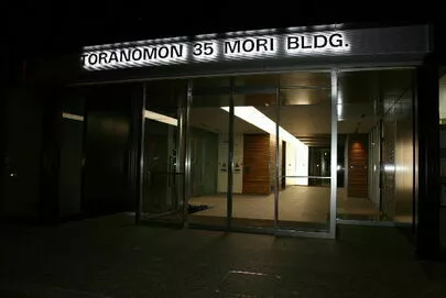 ウイン虎ノ門結婚相談所「更年期で自分も周りも消耗しないで-　産婦人科医が語る」-3