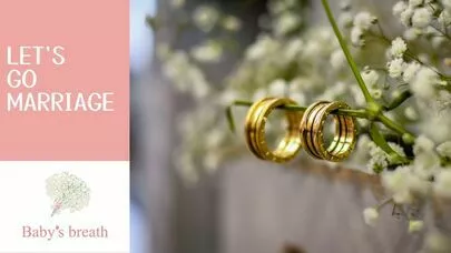 結婚相談所 ベイビーズ・ブレス　Baby's breath「ご婚約おめでとう！」-5