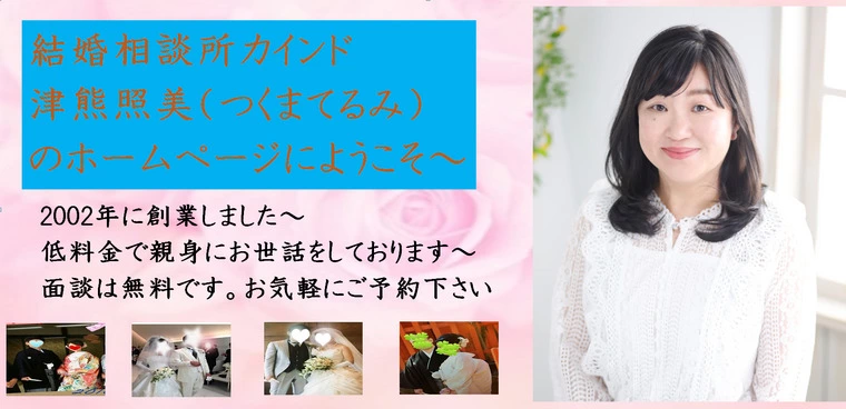 ロングヘアーとレースのブラウス