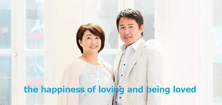 婚活は人生に直結するVol 1８「結婚とは？」