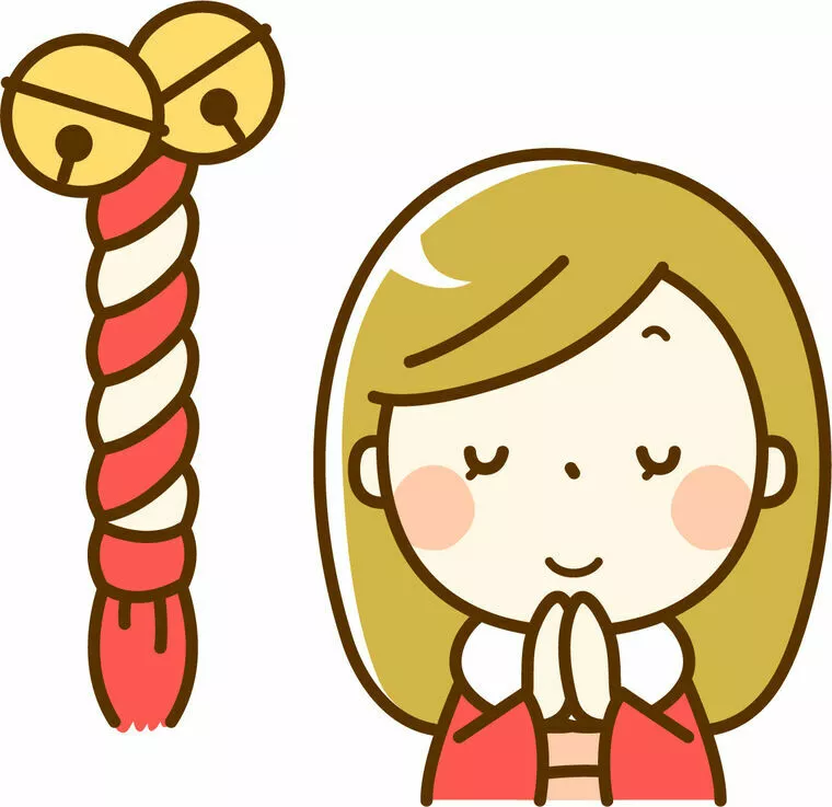 ご縁の神様💓