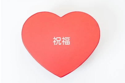 アオキ　マリッジ　サポート　オフィス「成婚後、彼女と一緒に成婚お礼の挨拶のため結婚相談所を訪問」-2