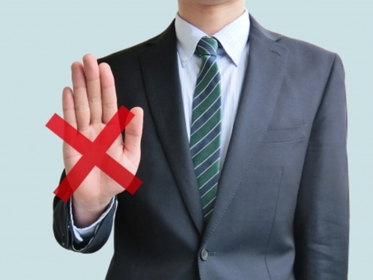 男の婚活「お見合いでの注意点」