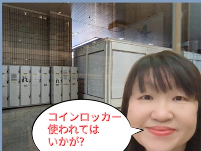 結婚相談所カインド「お見合い　服装　男性　で読み取る活動状況〜」-2