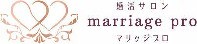 婚活サロン marriage pro「成婚前の「親紹介」と成婚後の「親挨拶」」-3