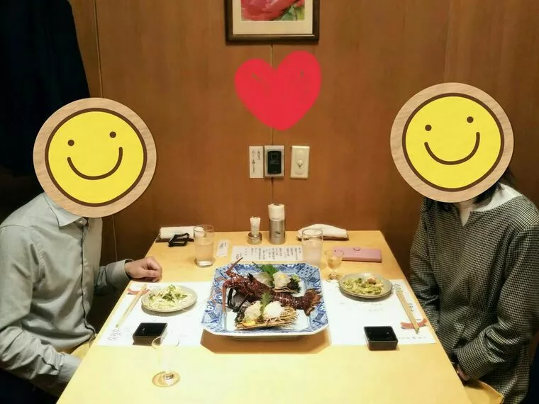 いつかは結婚しようと思っているあなたへ