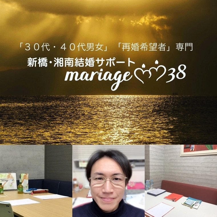 ◯◯が大きくなるのは好意！？