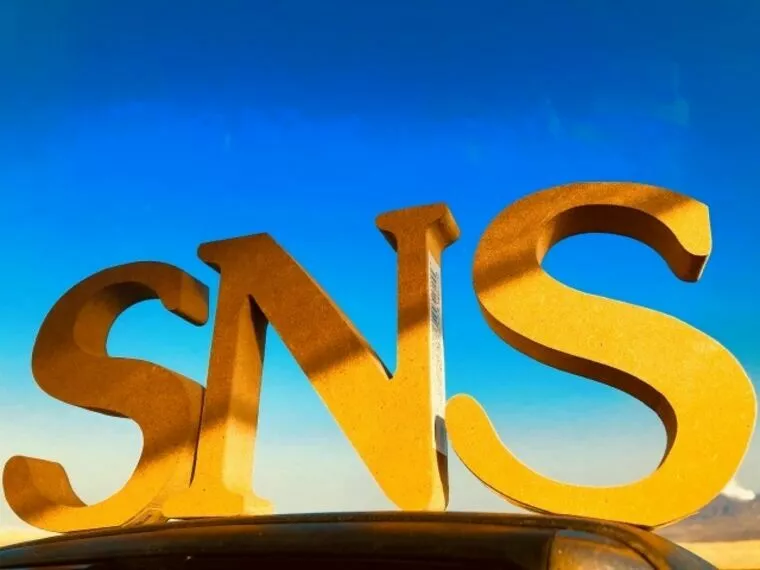婚活中のSNS